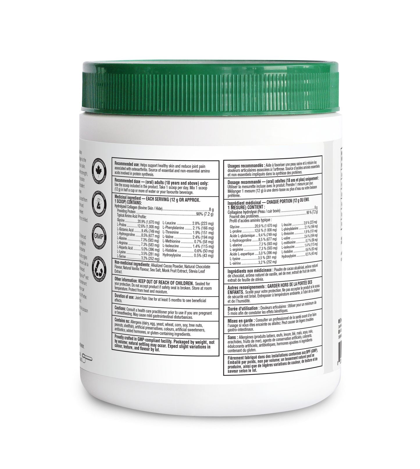 Organika 強效水解膠原蛋白粉，巧克力味，504g