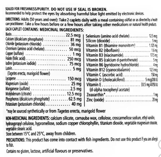Vitalux 眼睛健康 综合维生素, 200片