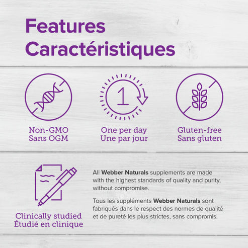 Webber Naturals 高级胶原蛋白 + 姜黄，30 粒胶囊