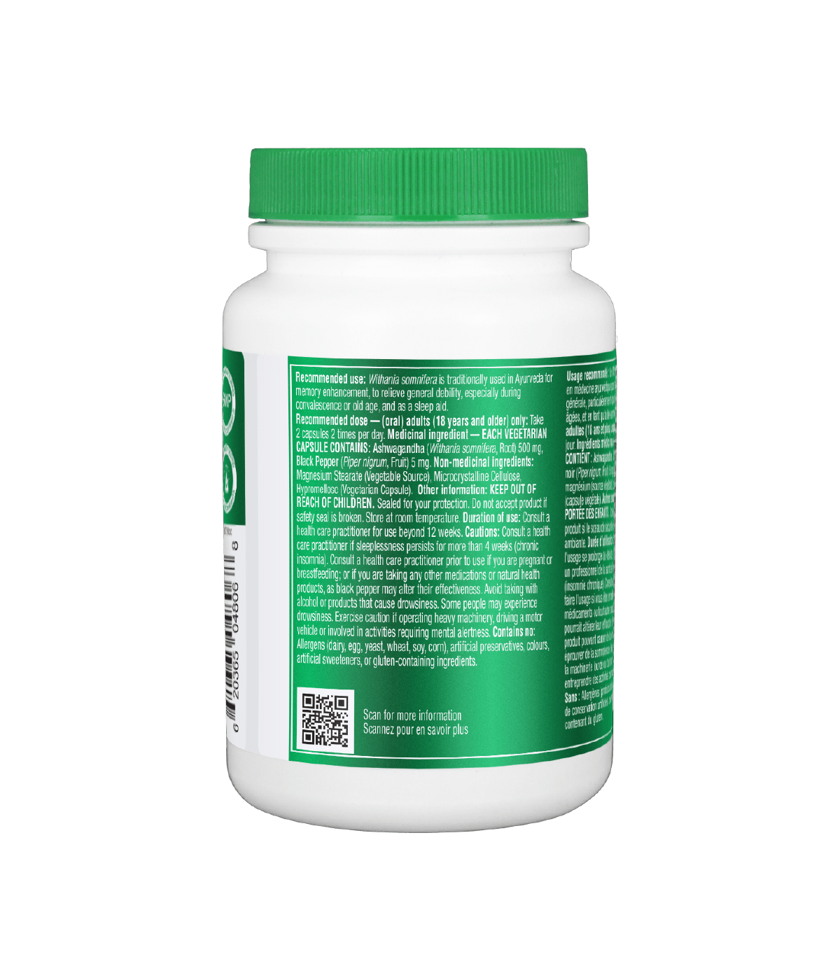 Organika 南非醉茄黑胡椒胶囊 90 粒