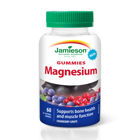 Jamieson Magnesium Gummies 60's