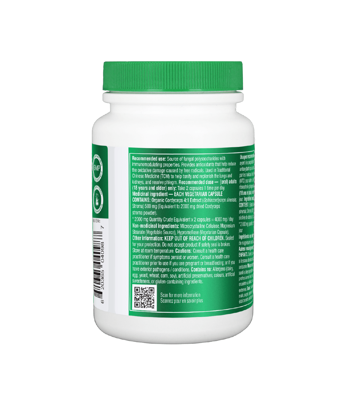 [優惠組合] 6瓶x Organika 冬蟲夏草提取精華, 500毫克, 120粒素食膠囊 