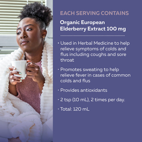 Nature's Way 有机接骨木感冒和流感护理，糖浆，120 毫升