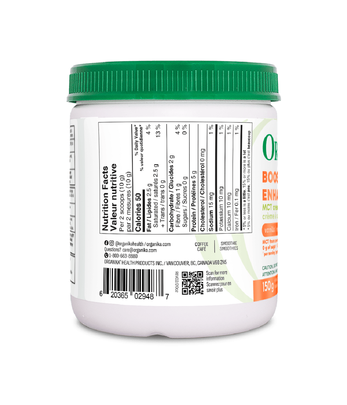 [優惠組合] 6瓶x Organika 強效膠原蛋白粉-香草口味，150g