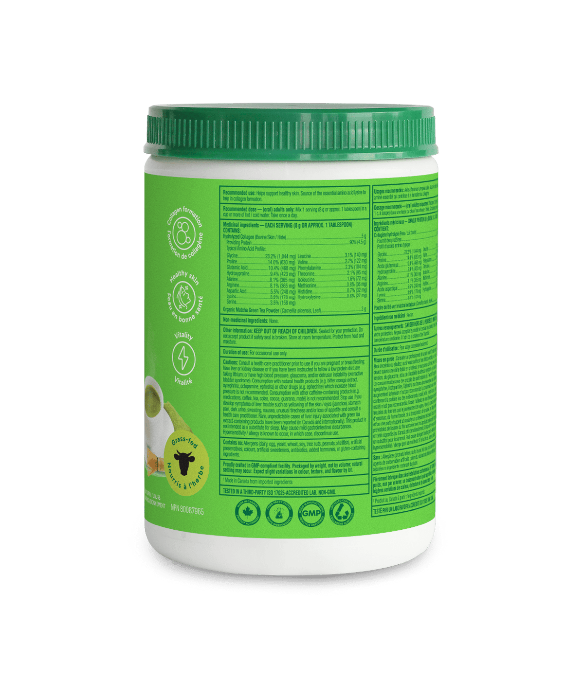 [優惠組合] 6瓶x Organika 強效膠原蛋白粉-活力抹茶口味, 250g