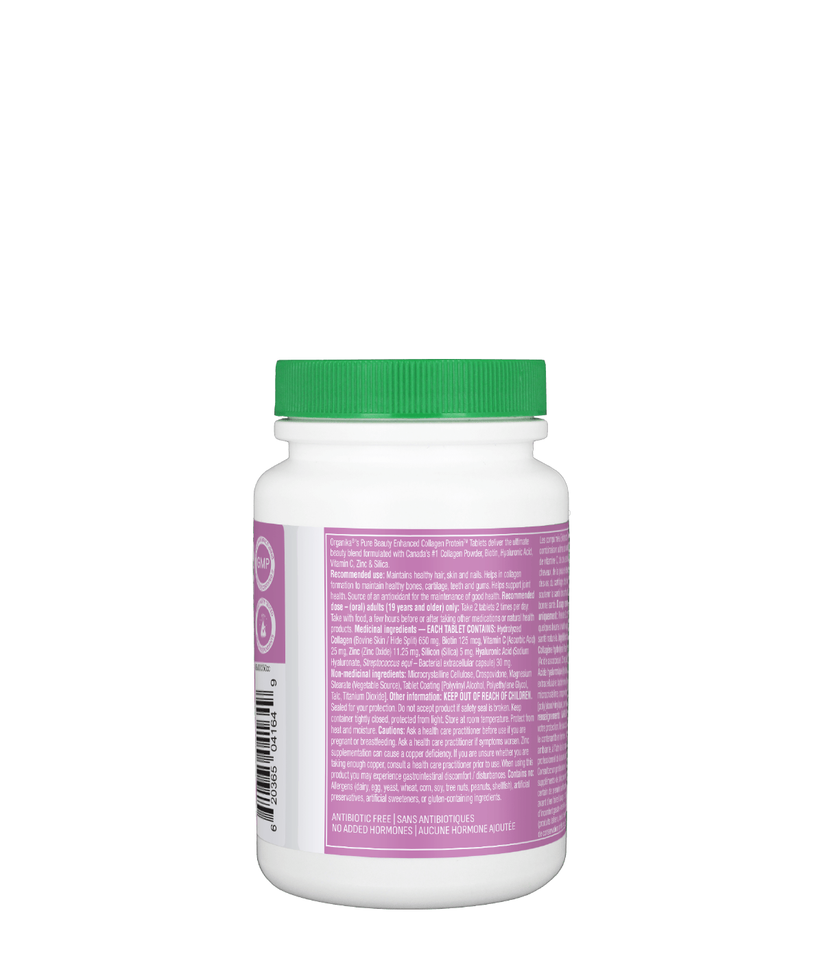 6x Organika Pure Beauty Enhanced Collagen 2600mg, 120 Tablets Bundle
