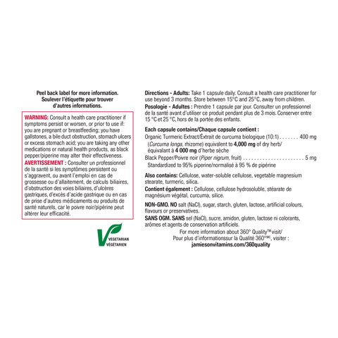 Jamieson 黑胡椒姜黄胶囊，60 粒