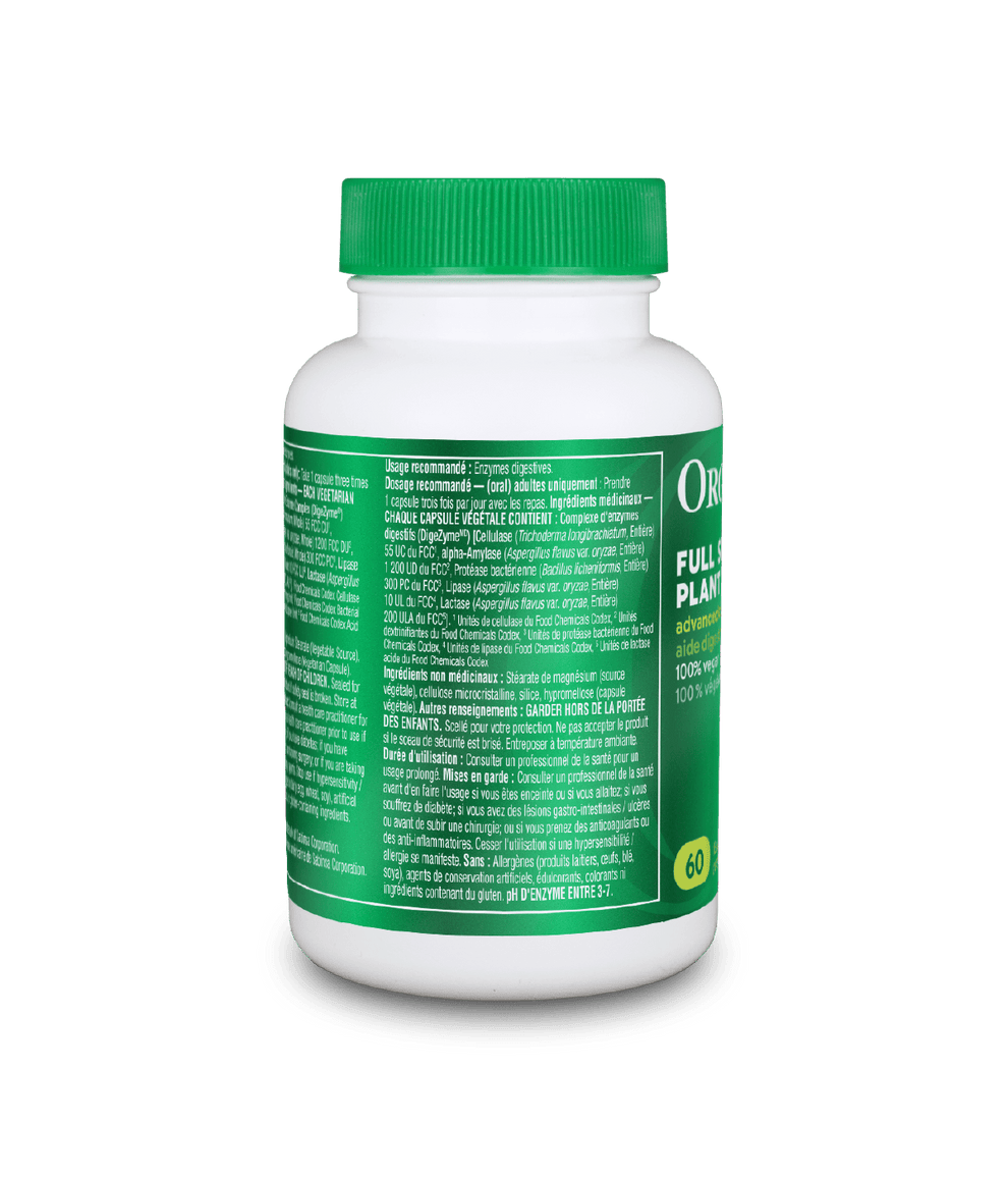 [优惠组合] 6瓶 x Organika 综合植物酵素，帮助消化通肠保胃壁，500毫克，60粒素食胶囊