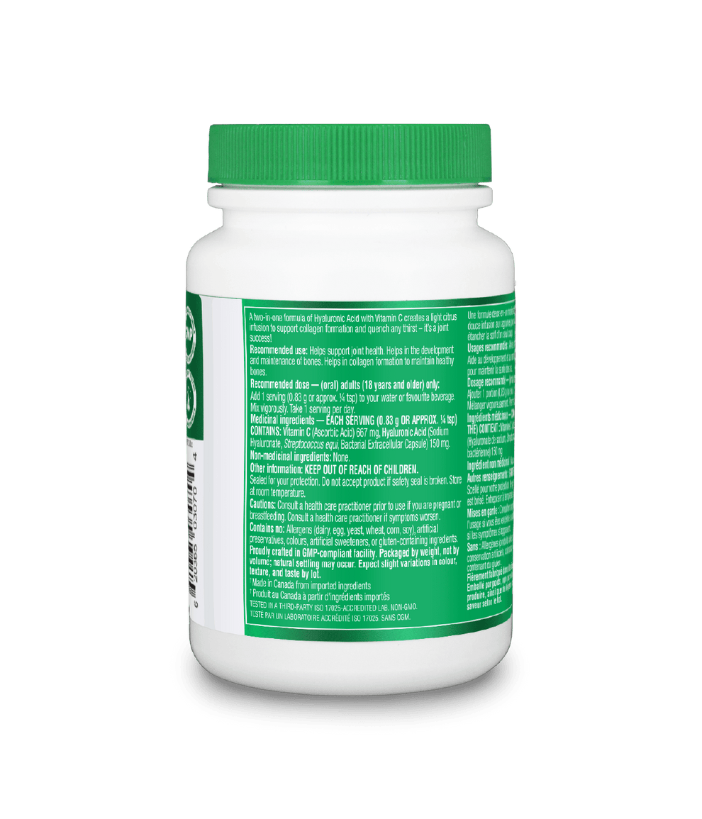 6x Organika Hyaluronic Acid + Vitamin C 150mg 100g powder Bundle