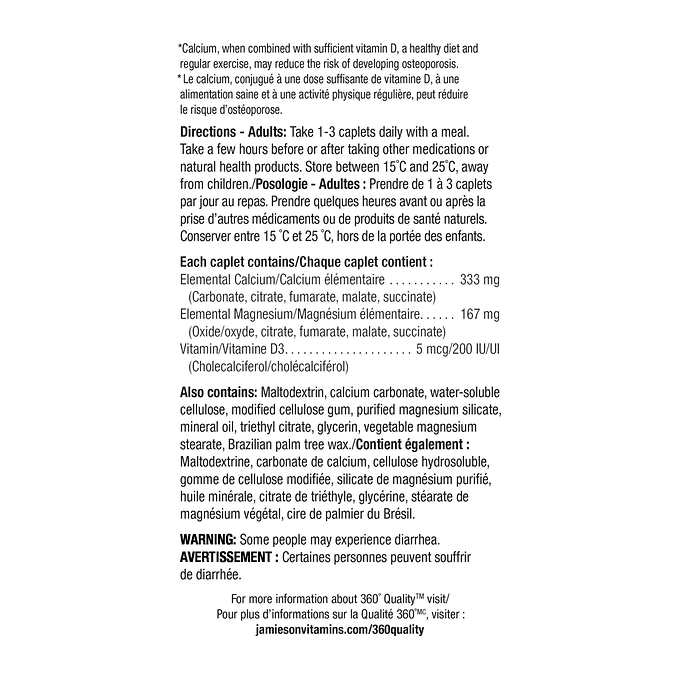 Jamieson Calcium and Magnesium with Vitamin D3, 500 caplets ingredients 健美生