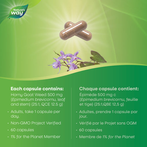 Nature's Way 淫羊藿  激情四射胶囊