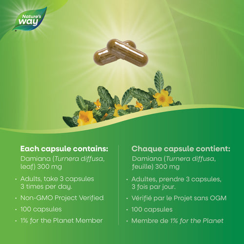 Nature's Way 达米阿那叶 （神经滋补/利尿剂）100 粒胶囊