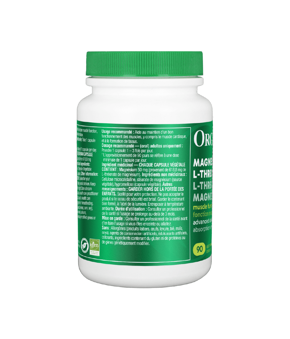 6x Organika Magnesium L-Threonate 90 vegetarian caps Bundle