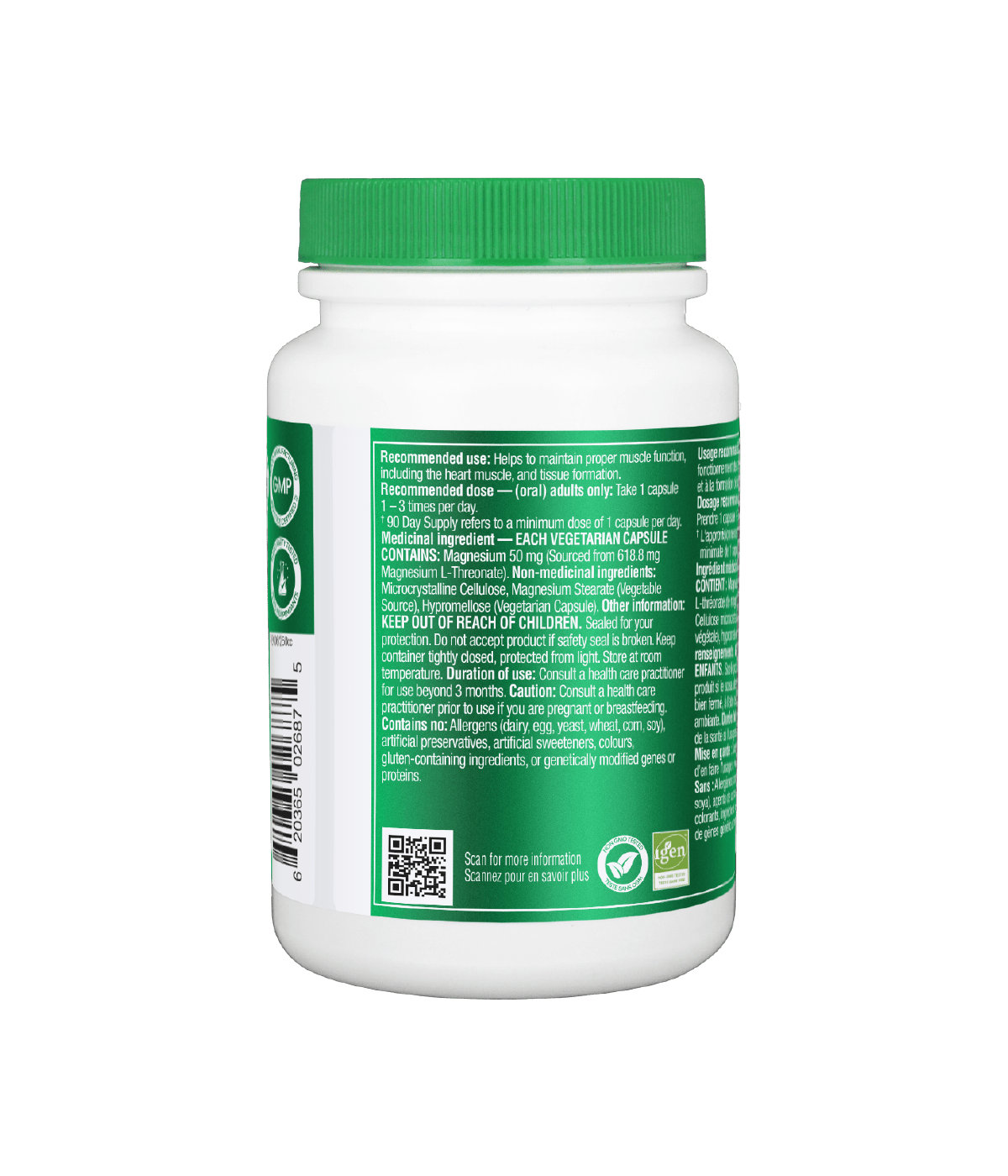 6x Organika Magnesium L-Threonate 90 vegetarian caps Bundle