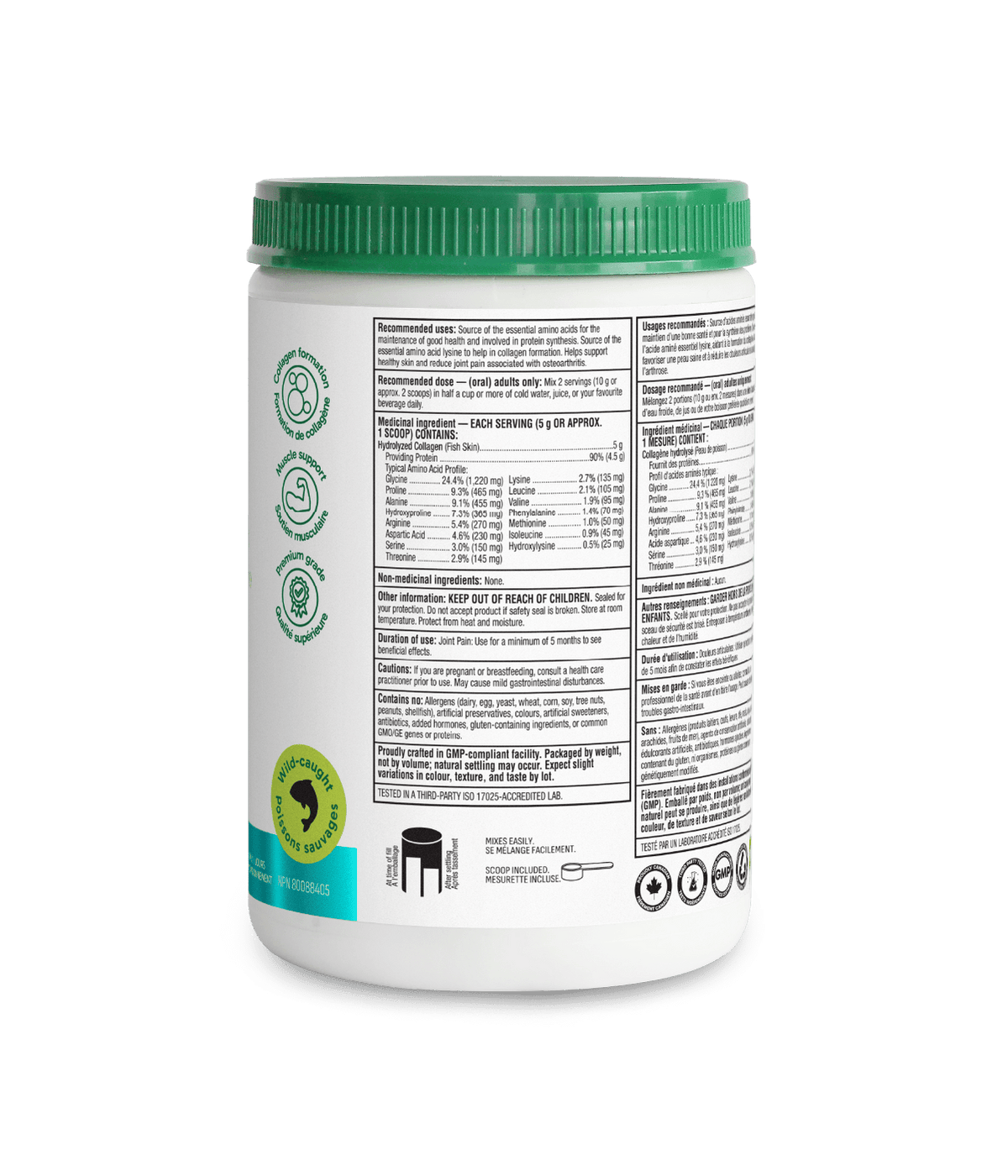 6x Organika Marine Collagen Powder 250g Bundle