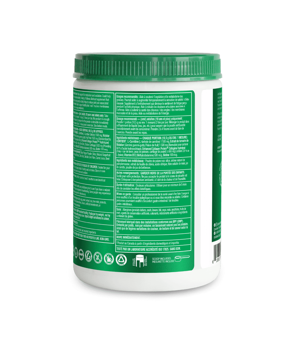 6x Organika Fat Metabolizer Powder Tangy-Sweet Grapefruit 275 g Bundle