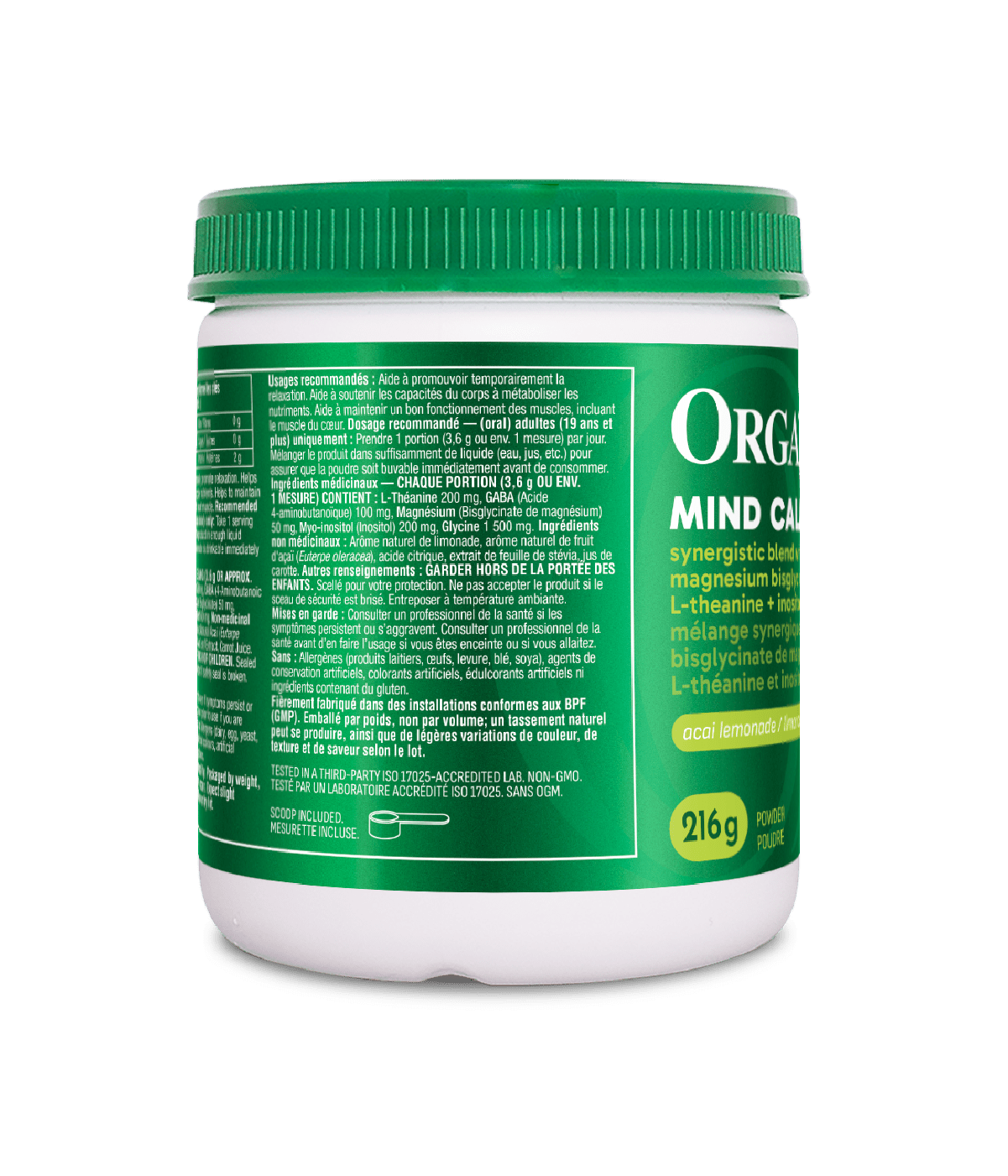 6x Organika Mind Calm Powder with Magnesium Bisglycinate & L-Theanine 216 g Bundle
