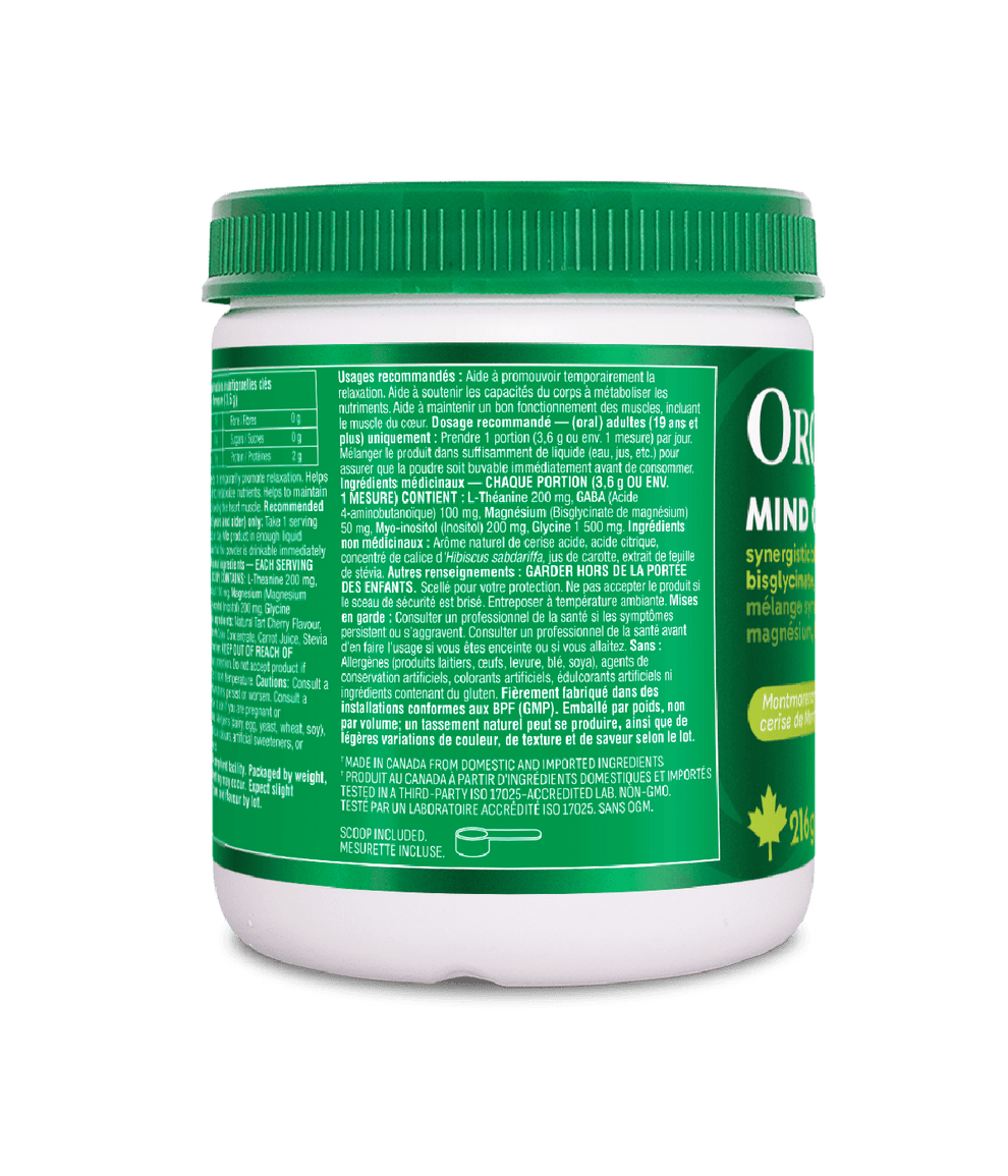 6x Organika Mind Calm Powder with Magnesium Bisglycinate & L-Theanine 216 g Bundle