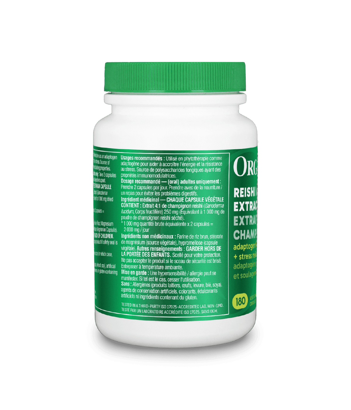 [优惠组合] 6瓶 x Organika 高纯度有机赤灵芝，250毫克，180粒 