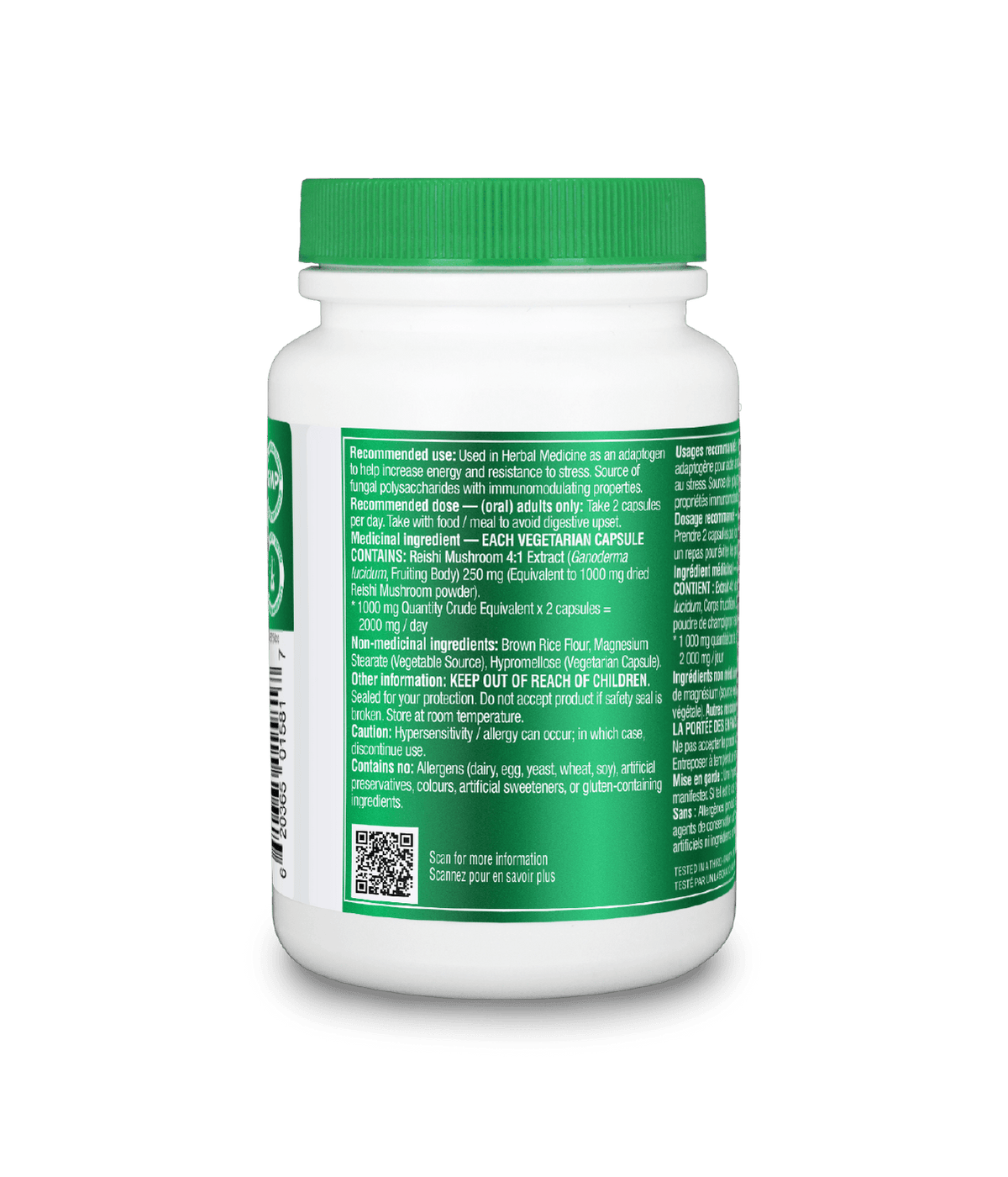 [优惠组合] 6瓶 x Organika 高纯度有机赤灵芝，250毫克，180粒 