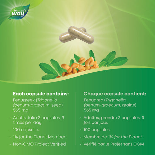 Nature's way 葫芦巴种子，100粒