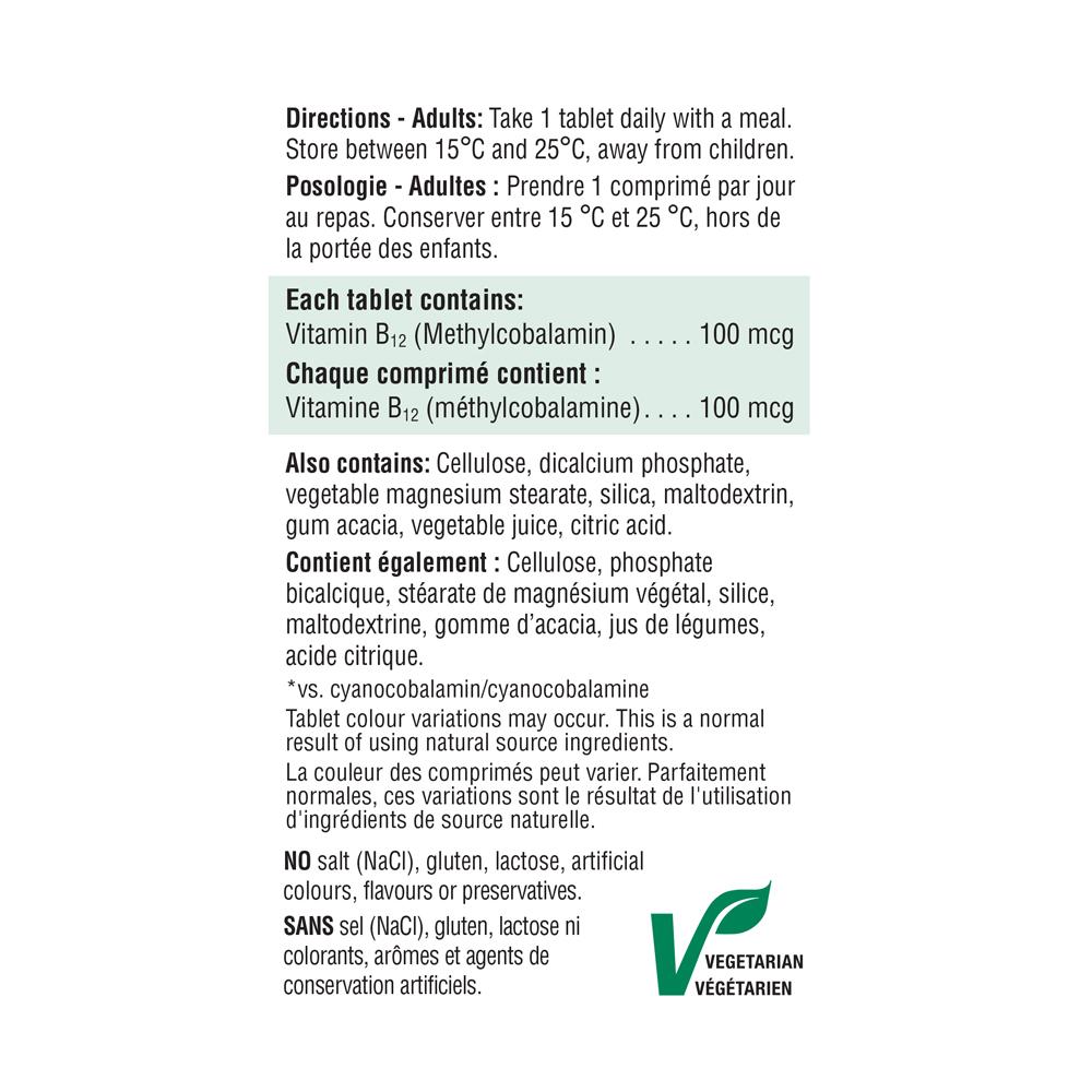 Jamieson B12 100 mcg 100 tablets 健美生 ingredient information