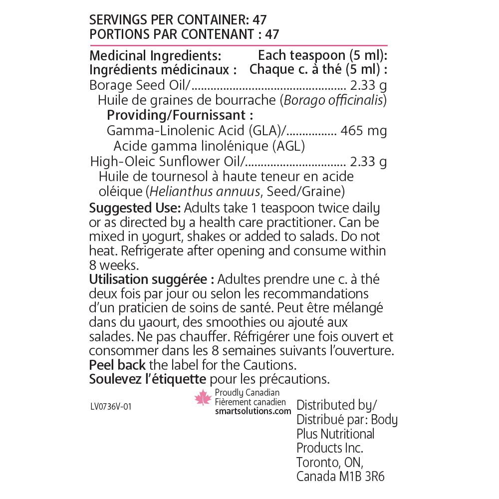 Lorna Vanderhaeghe  美容护肤食用亚麻酸 (GLA)油,  237毫升