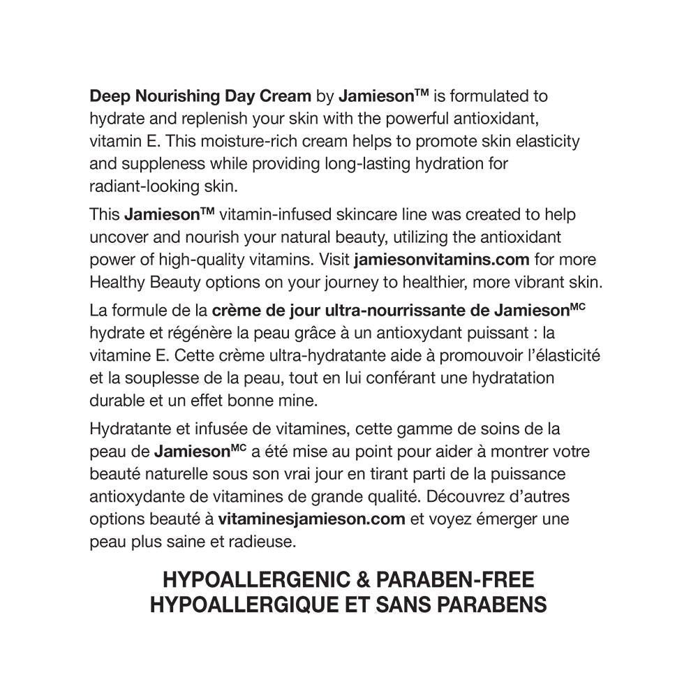 Jamieson Vitamin E Deep Nourishing Day Cream information 健美生