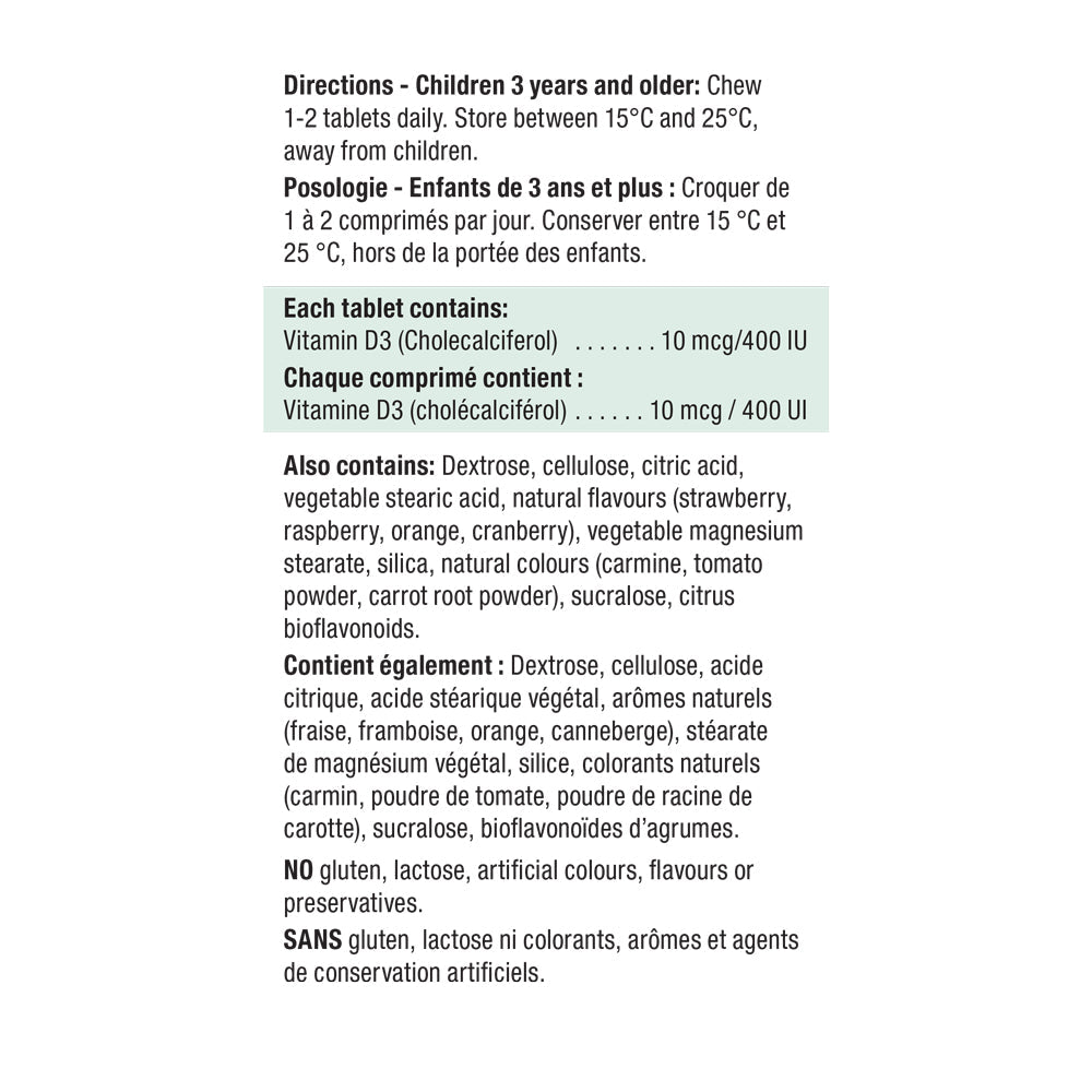 [優惠組合] 2瓶 x Jamieson健美生 兒童維生素D,400IU,草莓口味,100锭