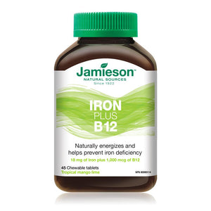 Jamieson 鐵+維生素B12，咀嚼片45粒