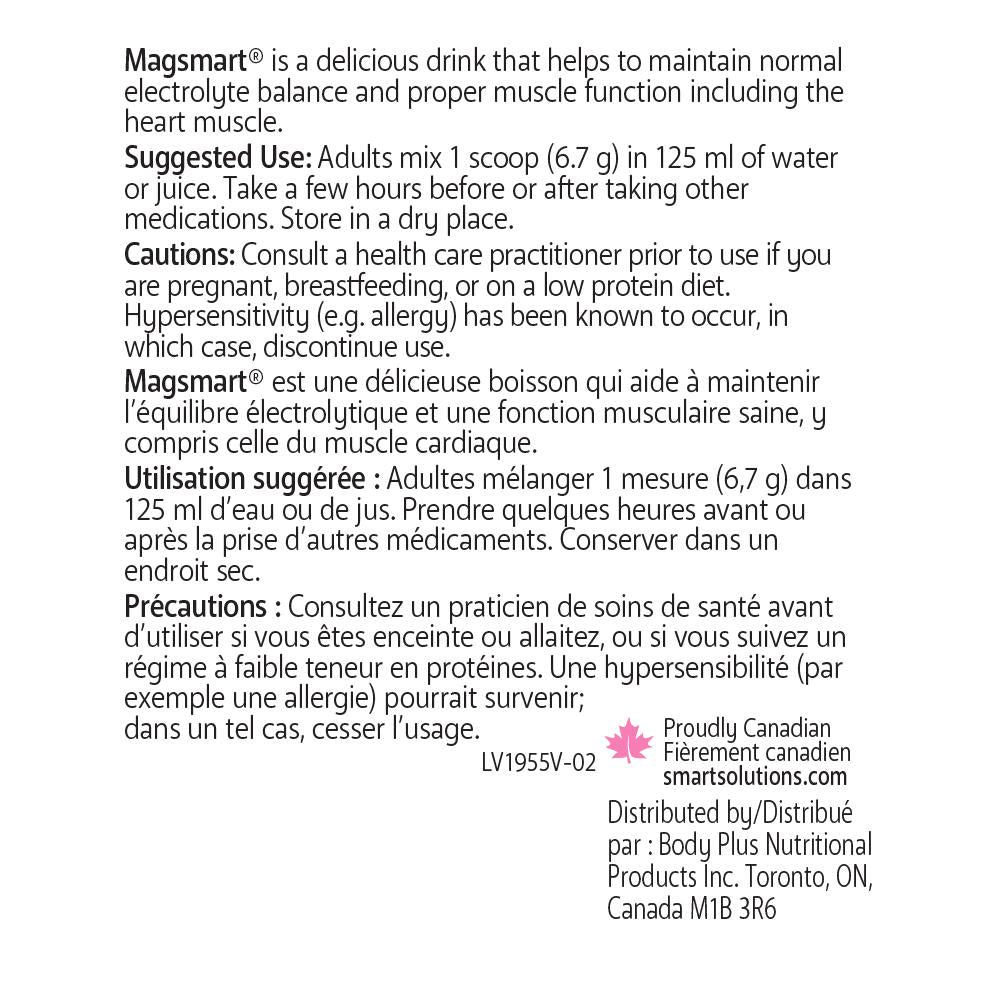 Lorna Vanderhaeghe 雙甘氨酸鎂粉 400 克,覆盆子口味