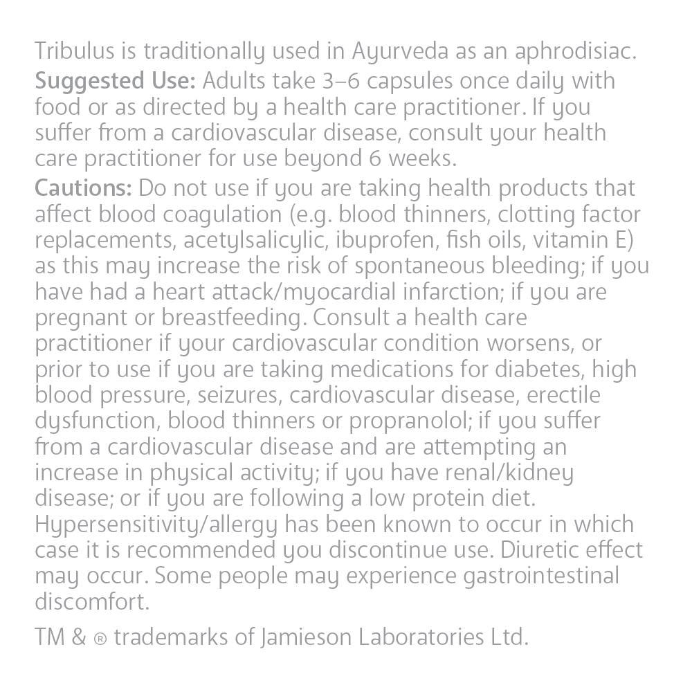 Lorna Vanderhaeghe SEXsmart促进性健康 (90颗素食胶囊)