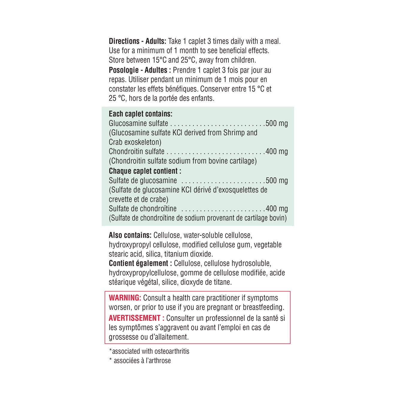 Jamieson Glucosamine Chondroitin 900 mg 125 caplets ingredients