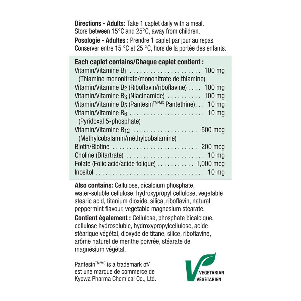 Jamieson B-Complex 100mg, Time Release tablet ingredient photo 健美生