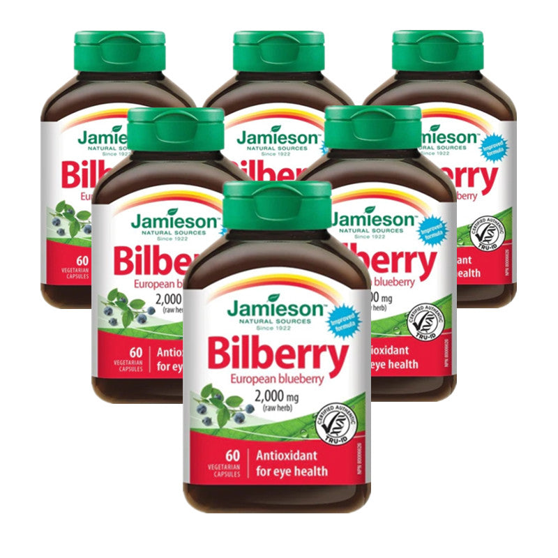 Jamieson Bilberry (European Blueberry), 60 capsules Bundle Canada