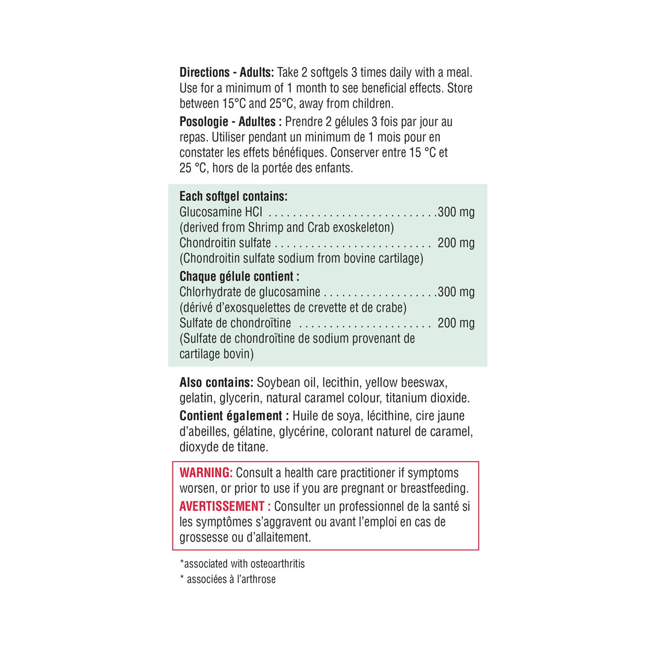 Jamieson Glucosamine Chondroitin 500 mg —  180 softgels ingredients