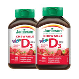 2 x Jamieson Kid's Vitamin D 400 IU, Panda-shaped Strawberry flavour 100 tablets Bundle