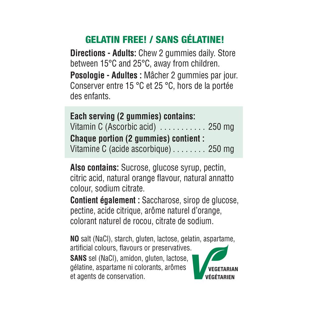 Jamieson維生素C軟糖，濃郁橙味，60粒