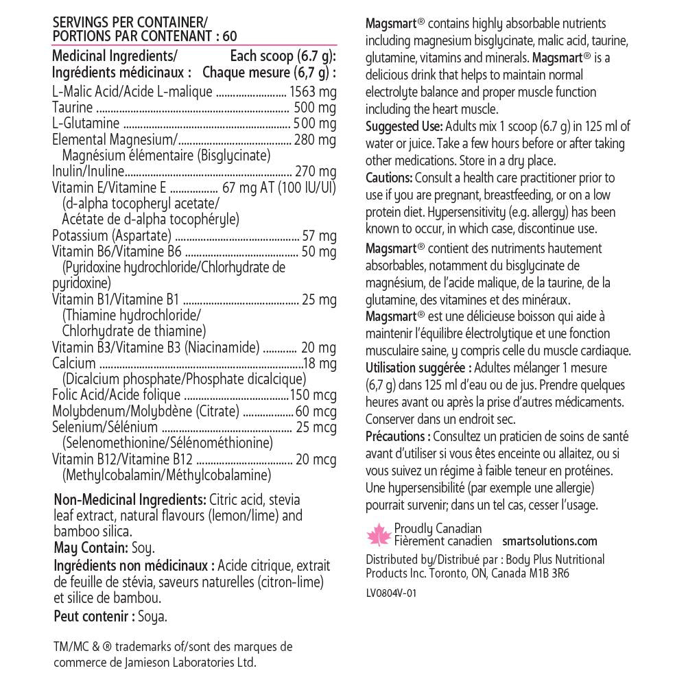 Lorna Vanderhaeghe 镁补充粉剂  400克