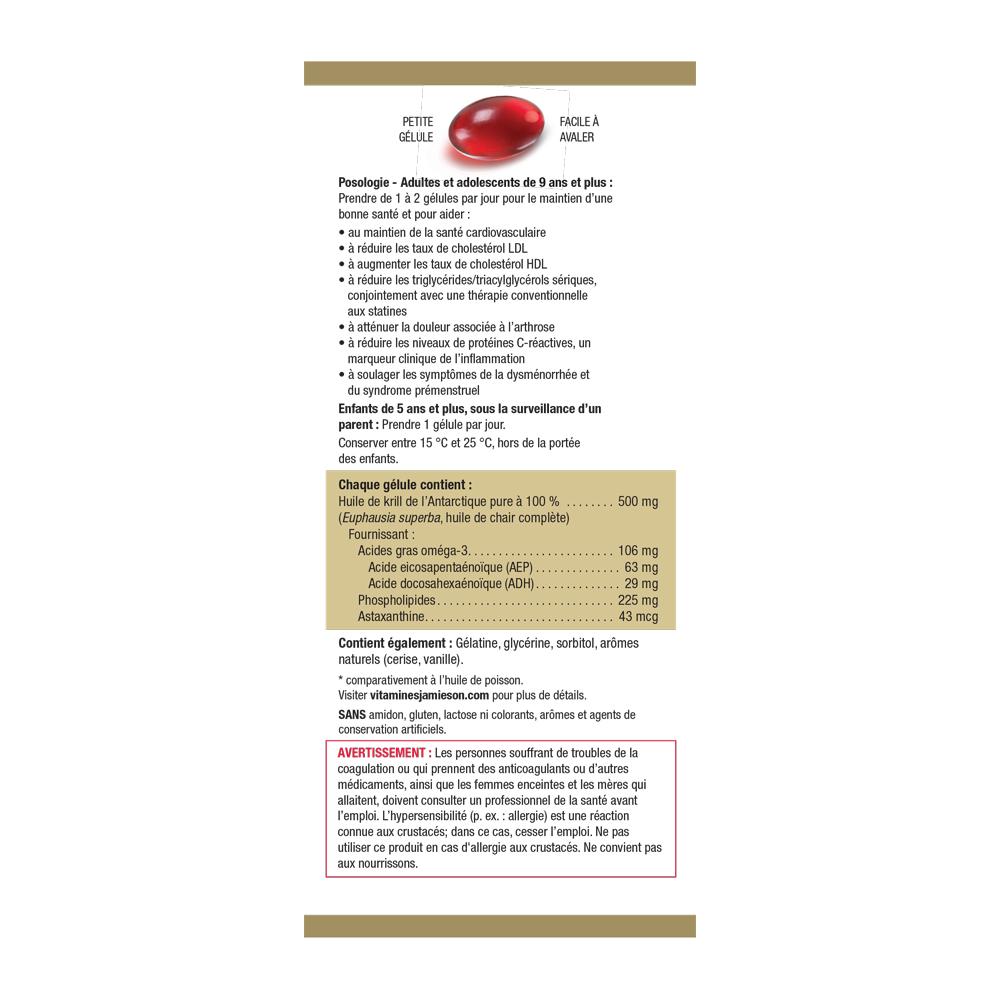 健美生 Jamieson Omega Complete™ Extra Strength Super Krill 500 mg, 60 softgels  ingredient panel photo