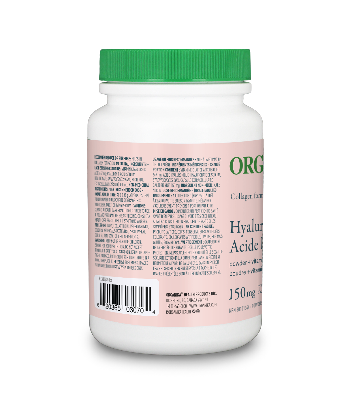 优格康 Organika Hyaluronic Acid + Vitamin C 150mg per serving , 100g powder Canadian Label