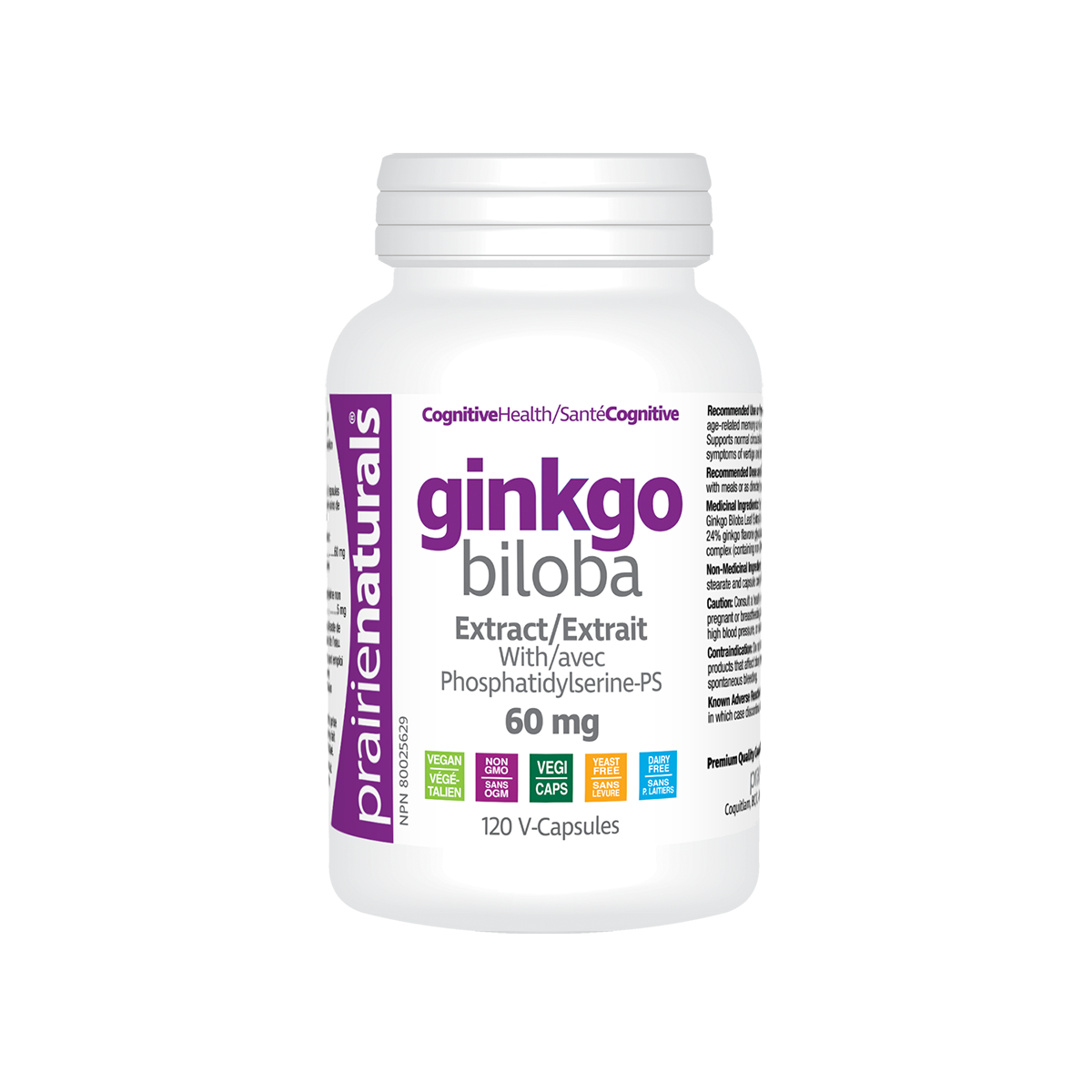 Prairie Naturals Ginkgo Biloba 60 mg 120 vegetarian capsules