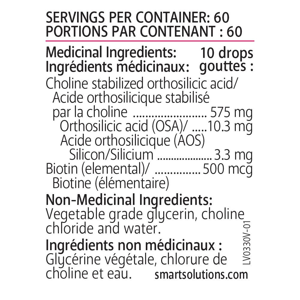 Lorna Vanderhaeghe 羅娜薇 超級液體骨膠原， 30毫升
