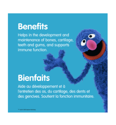 芝麻街 兒童維生素 C 120mg 橙子/桃子/檸檬口味，180 粒軟糖
