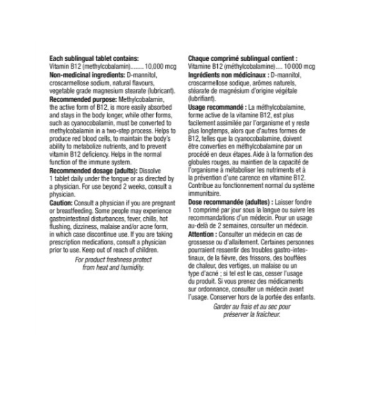 Webber Naturals B12 Ultra Strength 10,000 mcg 40 cherry tablets Canadian ingredient information 