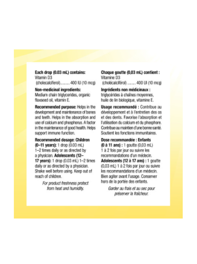 芝麻街 嬰兒每日陽光維生素D滴劑 ，400 IU，10ml