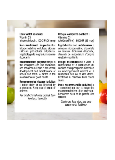 Webber Naturals D3 1000 IU，260 片，加量超值装