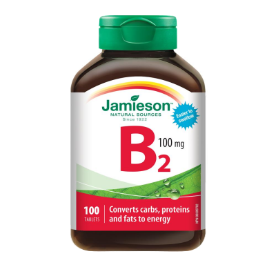 健美生 Jamieson Vitamin B2 (riboflavin) 100 tablets Canada