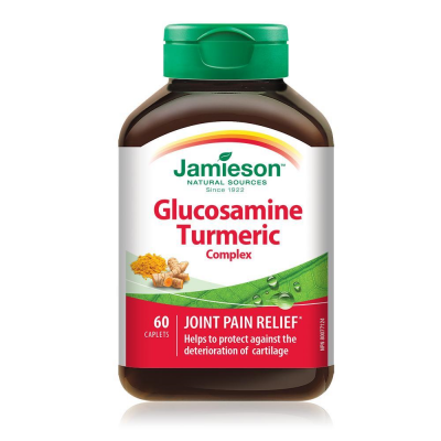Jamieson Glucosamine Turmeric Complex 60 caplets 健美生