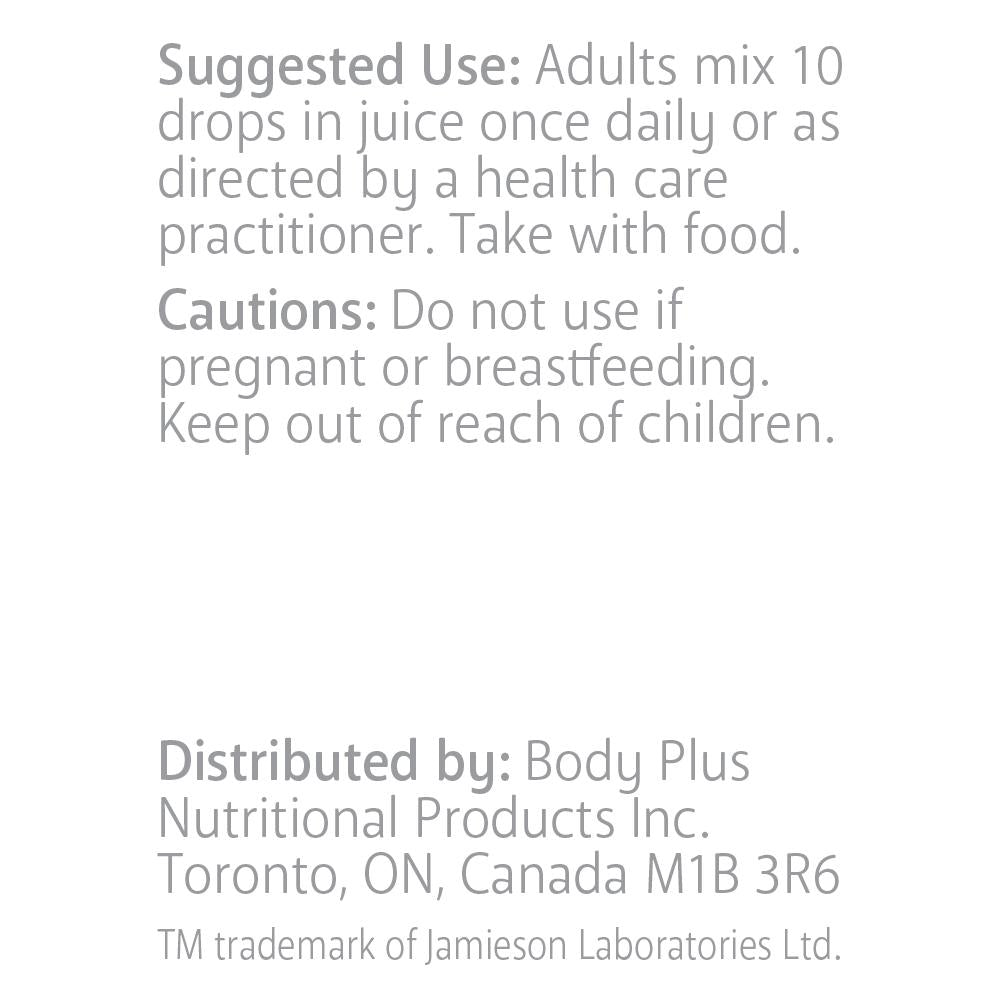 Lorna Vanderhaeghe 羅娜薇 超級液體骨膠原， 30毫升